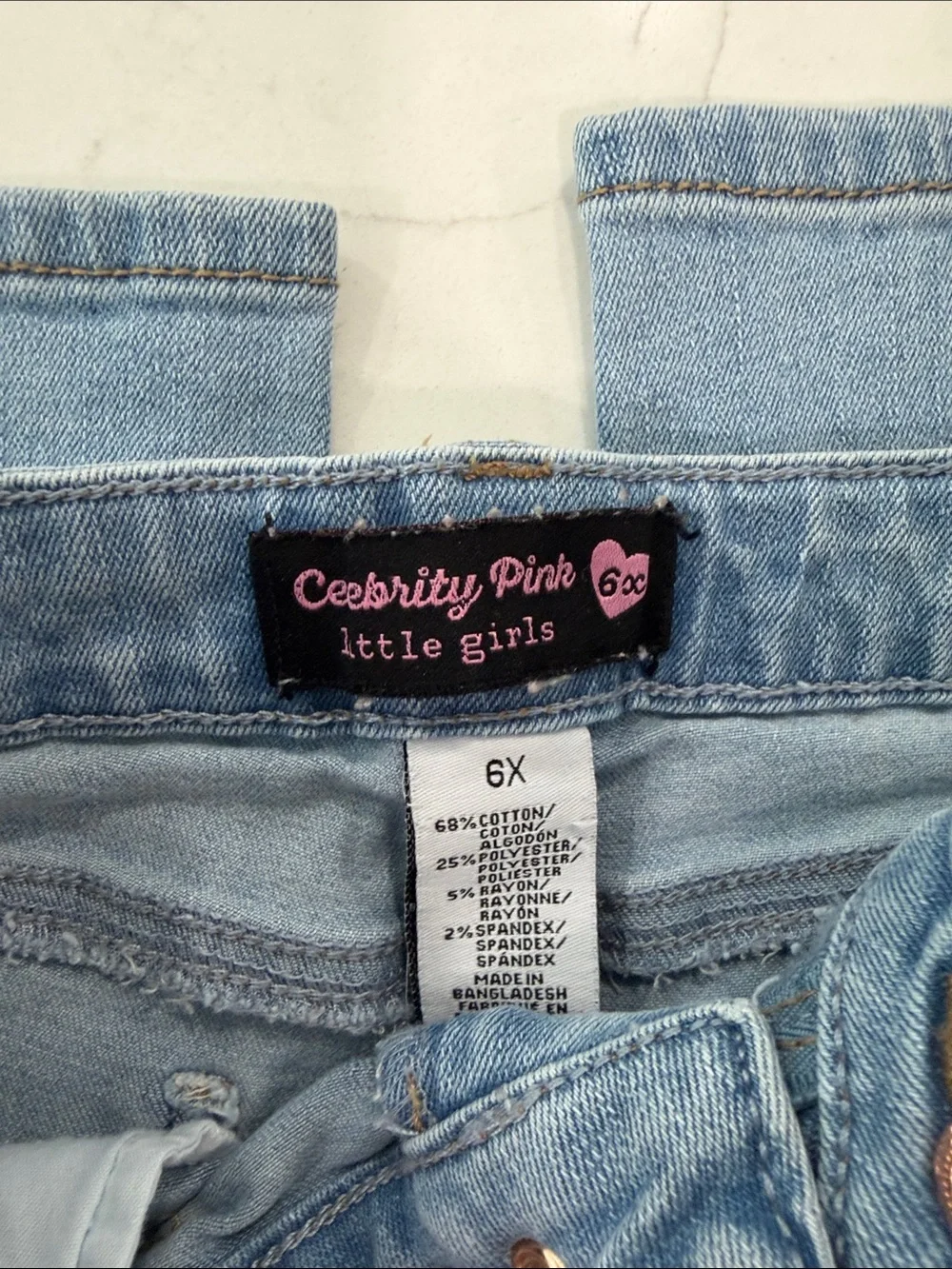 Old Navy Kid's Dark and Light Blue Stretch Jeans Lot - 2